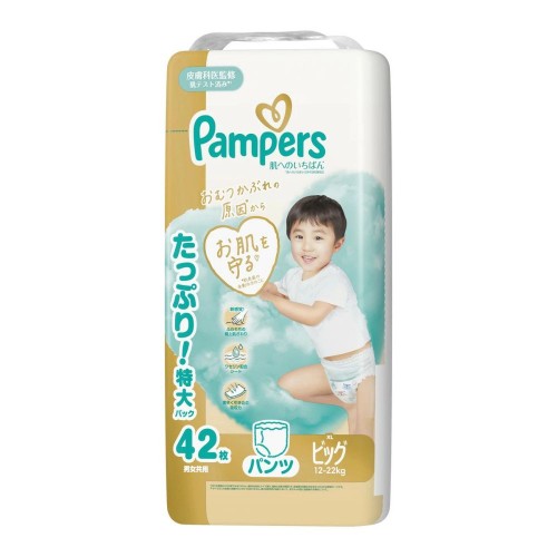 Pampers 帮宝适一级帮 拉拉裤 #XLP 42